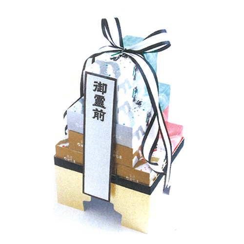 福司DXミックス 8本